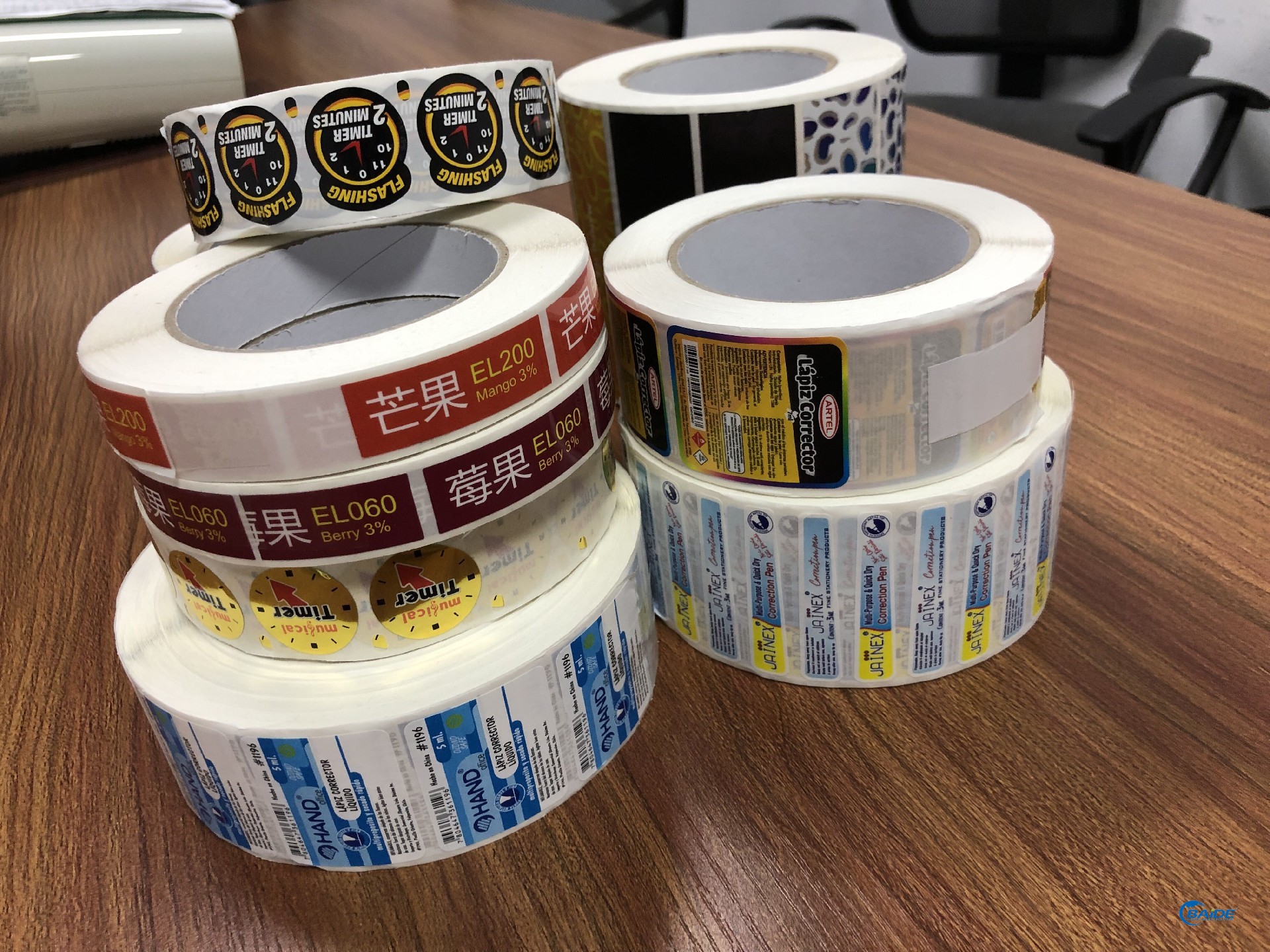 化妝品瓶貼不干膠貼紙印刷